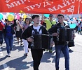 План мероприятий,  посвященных  празднику Весны и Труда – 1 мая,   в Кызыле и районах Тувы 